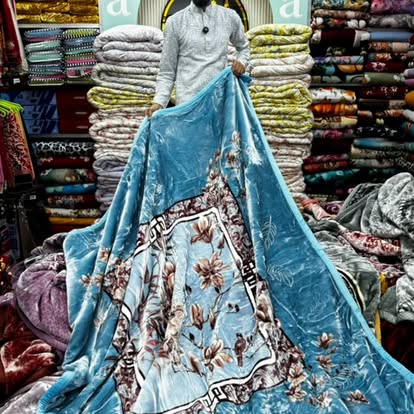 কম্বল