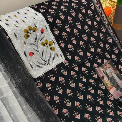 প্রিন্টেড ওড়না